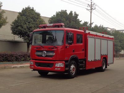 XZL5171GXFSG70E6型水罐消防車